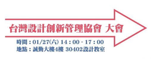 6845_2_頁面_3