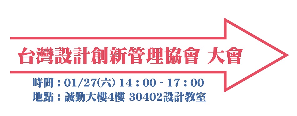 6845_2_頁面_3