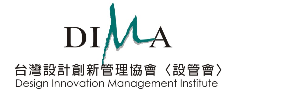 台灣設計創新管理協會
