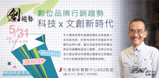 FB9A6A2A-E521-44E4-A004-1E4EF34C0448