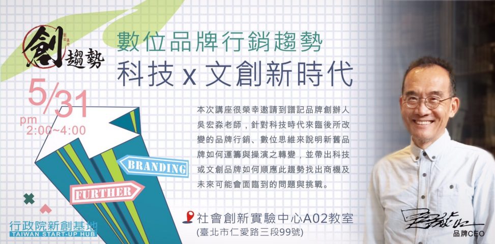 FB9A6A2A-E521-44E4-A004-1E4EF34C0448