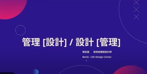 擷取