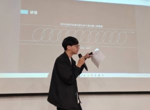 主講者李璐分享產品研發過程