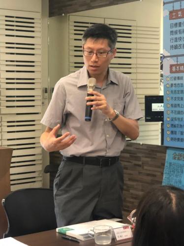 2019810樹德企業參訪 190811 0020