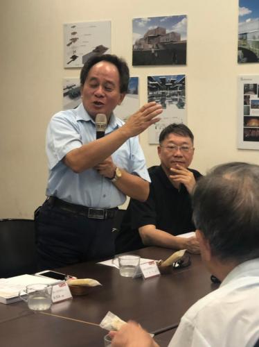 2019810樹德企業參訪 190811 0040