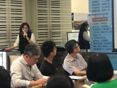 2019810樹德企業參訪 190811 0057