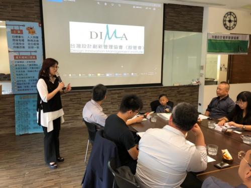 2019810樹德企業參訪 190811 0070