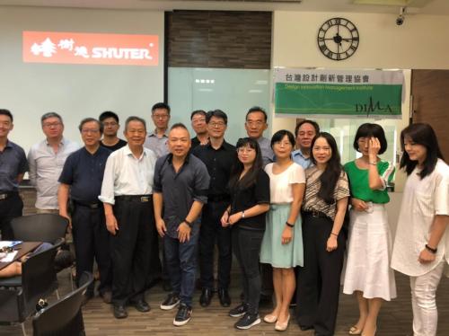 2019810樹德企業參訪 190811 0081