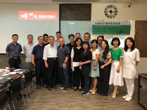 2019810樹德企業參訪 190811 0082