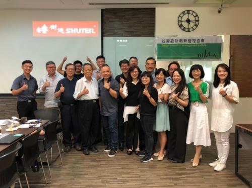 2019810樹德企業參訪 190811 0083