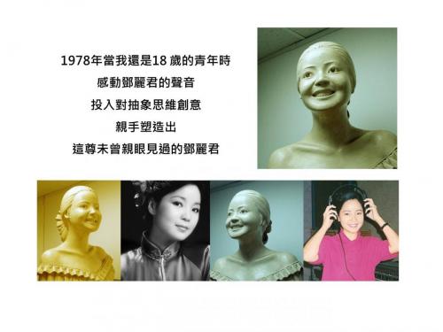 投影片08